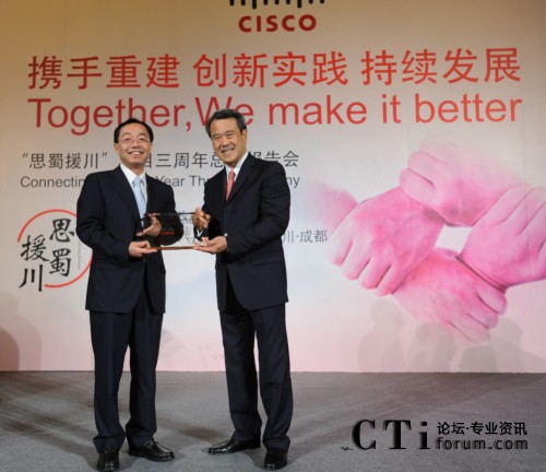 �Ŀ���Ӄxʽ���Ĵ�ʡ��ʡ�L�SС����˼�ƴ����A�^(q��)�����L����ϯ��(zh��)�й���˟�