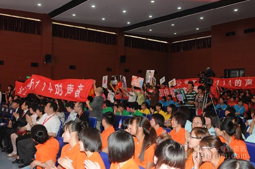 ���^������