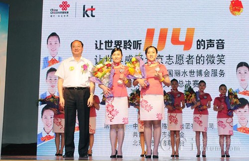 ����(li��n)ͨ������(j��ng)���������C��