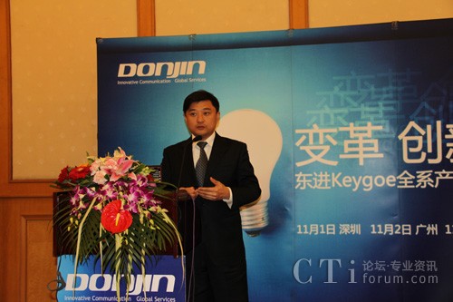 �|�M���g(sh��)�a(ch��n)Ʒ��(j��ng)�턢�E�c��ҷ���|�Mkeygoeȫϵ�a(ch��n)Ʒ�����OӋ����