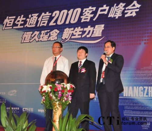 ����  ����ͨ���аl(f��)���O(ji��n)������������˾���÷��h�֡�����ͨ�Ÿ�����(j��ng)����Т��(qi��ng)