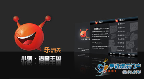 ������Ҋ�ļ����� �õ�����ζ����