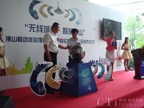 ���o(w��)��(xi��n)����•�ǻ۷�ɽ����Ϣ���w�(y��n)�^����(d��ng)�xʽ