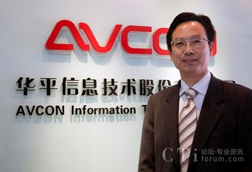 �Aƽ��Ϣ���g�ɷ����޹�˾��(zh��)�п��� ������