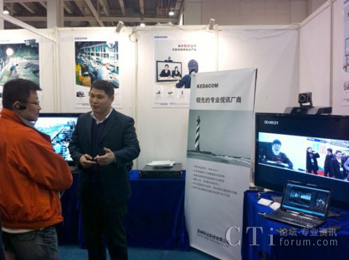 ͨ�^3G�W(w��ng)�j(lu��)���c�K�ݿ�����ʾ�ĆT�M(j��n)���h(yu��n)�̜�ͨ