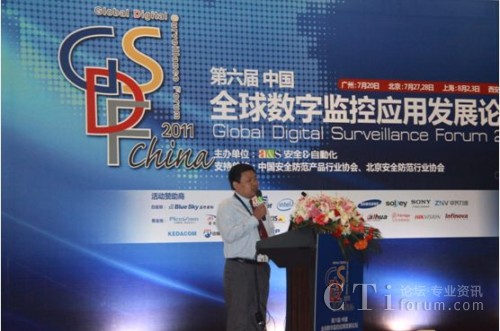 ���_(d��)�Ј��ƏV����־��������Փ�������v