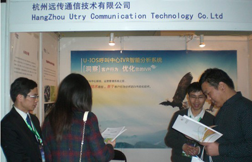 ��˾ͬ������e�����B��˾�Լ����P�a(ch��n)Ʒ