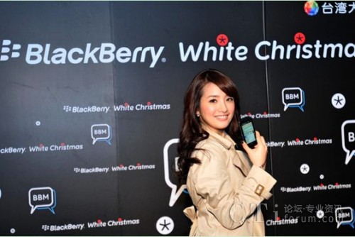 �������_�ĳ�ϯBlackBerry�۽z�����BBM�ټ�����