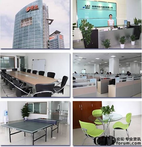 ���r(sh��)ͨӍϲ�w���