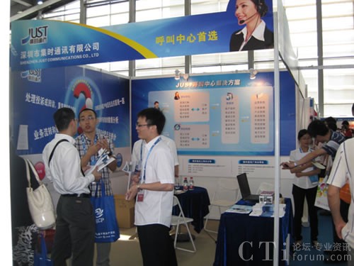 ���rͨӍ��չ���������Ї����W����Ͷ�Y���[����