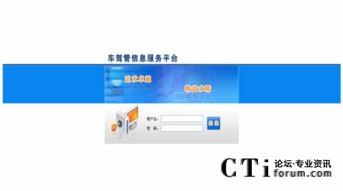 ϵ�y(t��ng)��䛽���