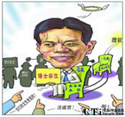 �����E�T���l(f��)��˼������I(y��)��Ƹؽ���M�ІT�������{(di��o)��