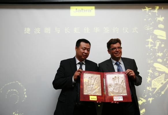 ���L����A�߼������ö������ң��󱱚WͨӍCEO Mogens Elsberg