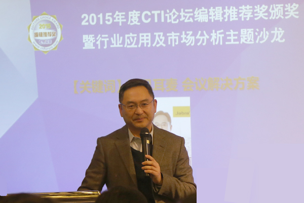 Jabra�Ї�(gu��)�^(q��)����(j��ng)�� ��پ