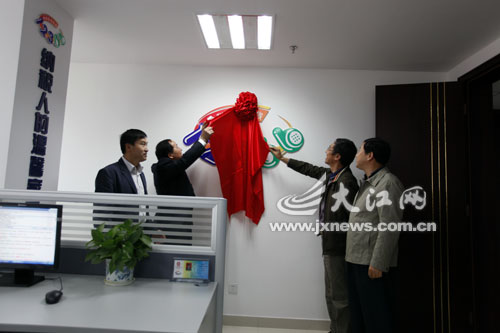 ���Ҷ��տ��ּ{������˾��˾�L����W��12366�{�����՟ᾀ����