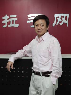 �D�����־W(w��ng)��(chu��ng)ʼ����CEO�ǲ�