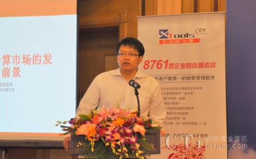 IDG�Y�������� ������