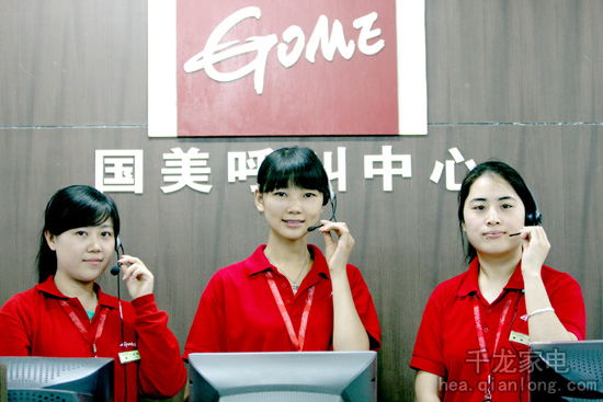 �����S���܇�(gu��)���������ķ���(w��)ͽ�16�f(w��n)�˴�