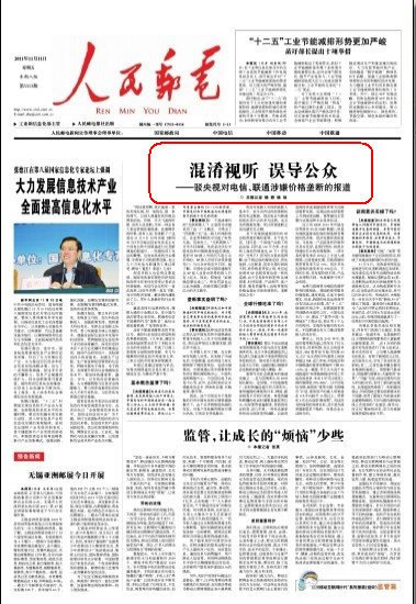 �����]늈�(b��o)�؈D