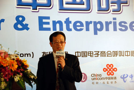 �Ї�(gu��)����̕�(hu��)���������c�͑�(h��)�P(gu��n)ϵ���팣(zhu��n)�I(y��)ί�T��(hu��)�������L(zh��ng)�� CTIՓ������(j��ng)���ؿ���