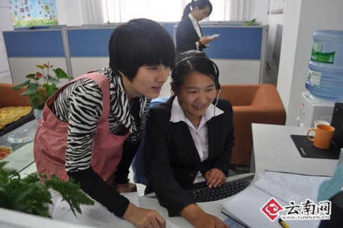 �ֹ�˾10088�F�e����(w��)��������|(zh��)�z�����������cͬ��ӑՓ����