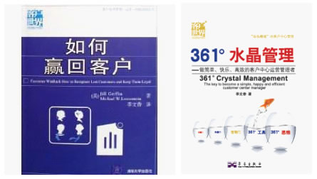 ��361��ˮ�������������������옷����Ч���\�I�����ߡ�