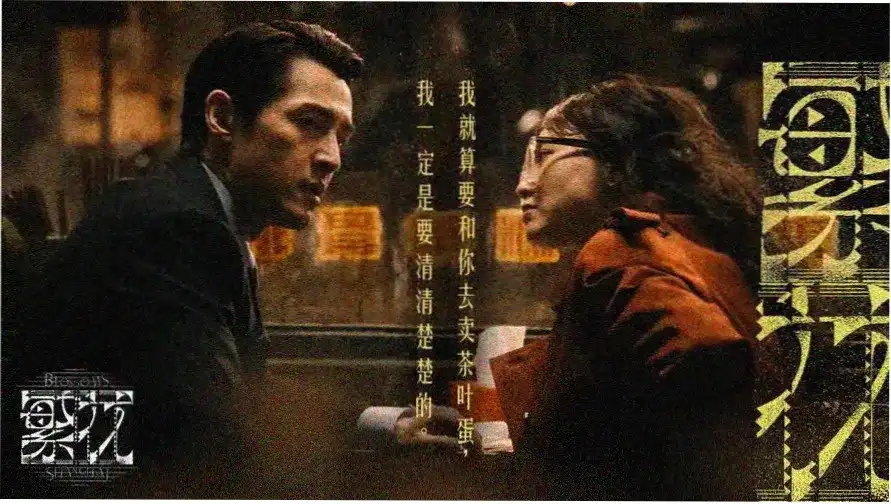 老牛影院主视觉