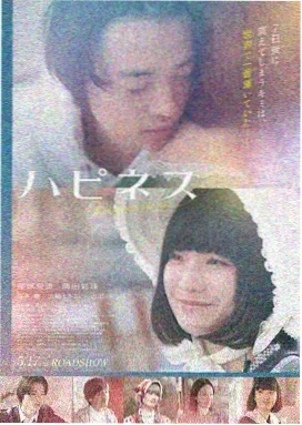 牧马人